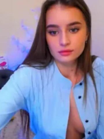 Элина